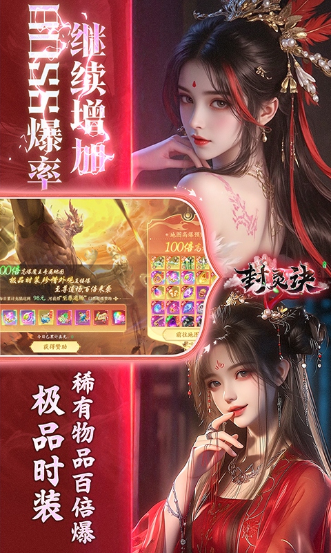 https://api.haichuanshouyou.com/static/uploads/20260618111241465.png