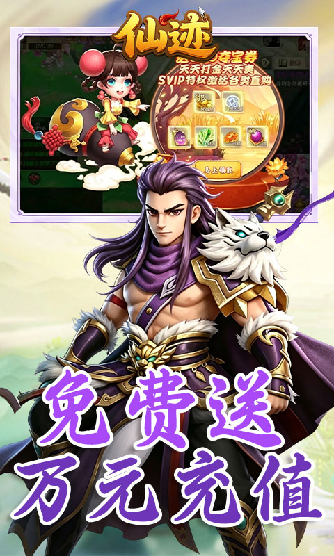 https://api.haichuanshouyou.com/static/uploads/20260618111442313.png