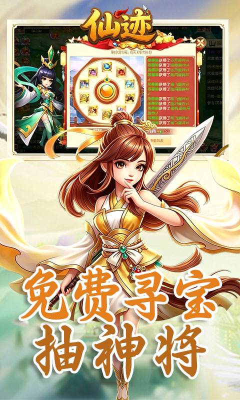 https://api.haichuanshouyou.com/static/uploads/20260618111442510.png