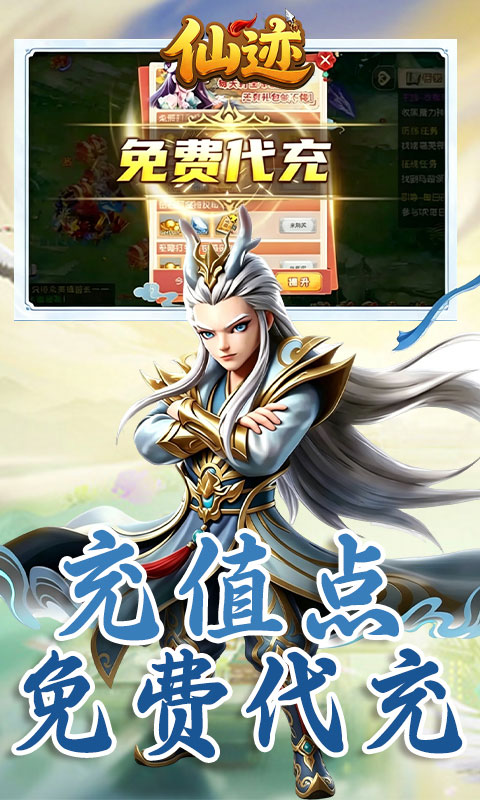 https://api.haichuanshouyou.com/static/uploads/20260618111442888.png