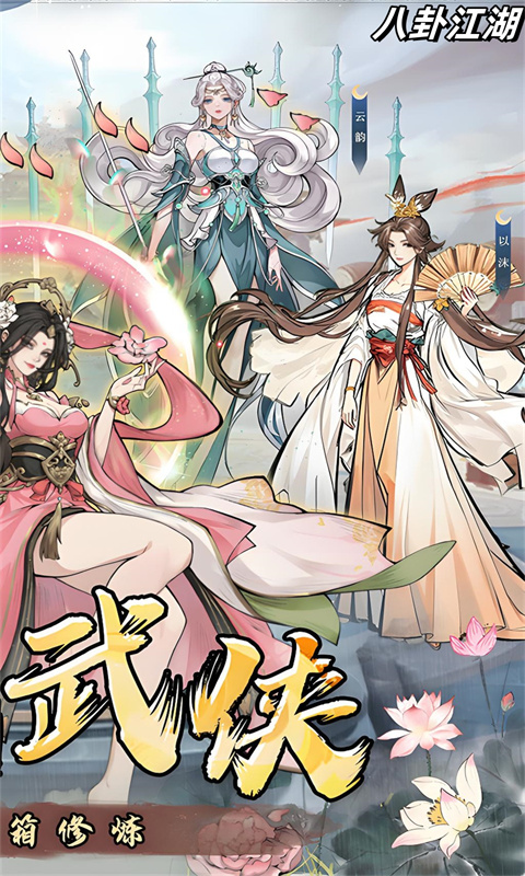 https://api.haichuanshouyou.com/static/uploads/20260618111706283.png