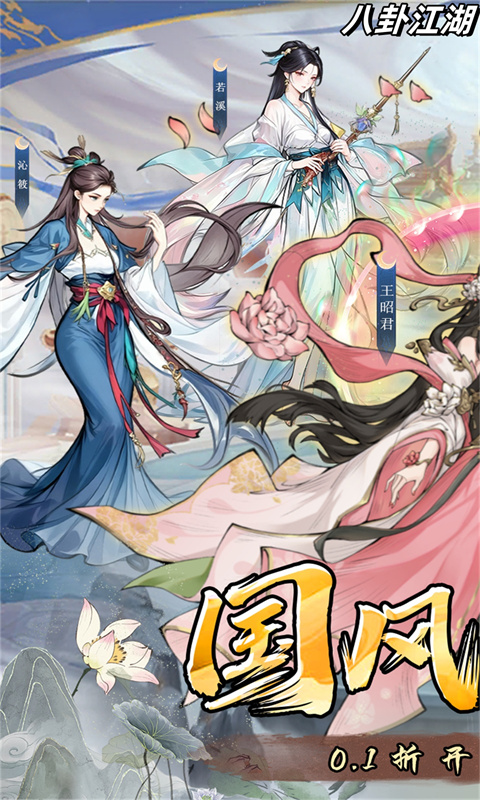 https://api.haichuanshouyou.com/static/uploads/20260618111706499.png