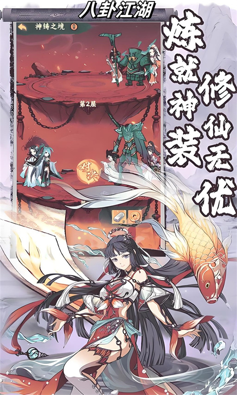 https://api.haichuanshouyou.com/static/uploads/20260618111706847.png