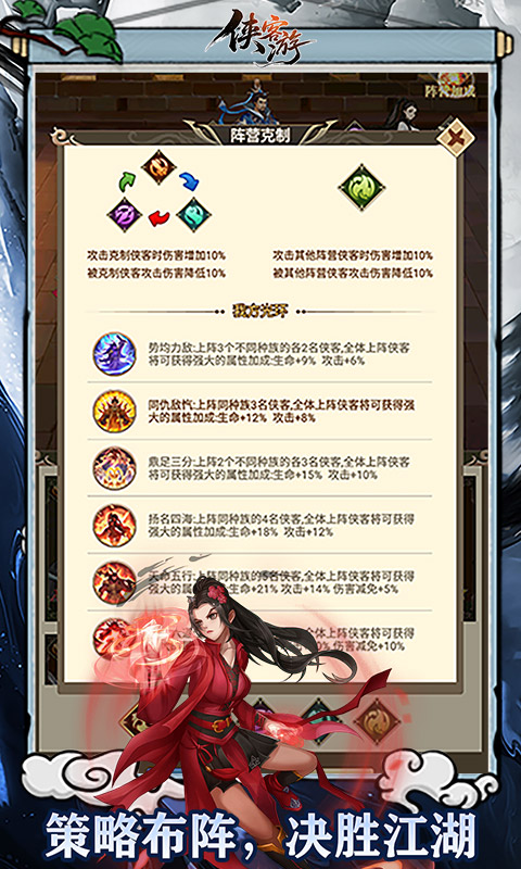 https://api.haichuanshouyou.com/static/uploads/20260618111852631.png