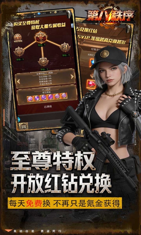 https://api.haichuanshouyou.com/static/uploads/20260622104213496.png