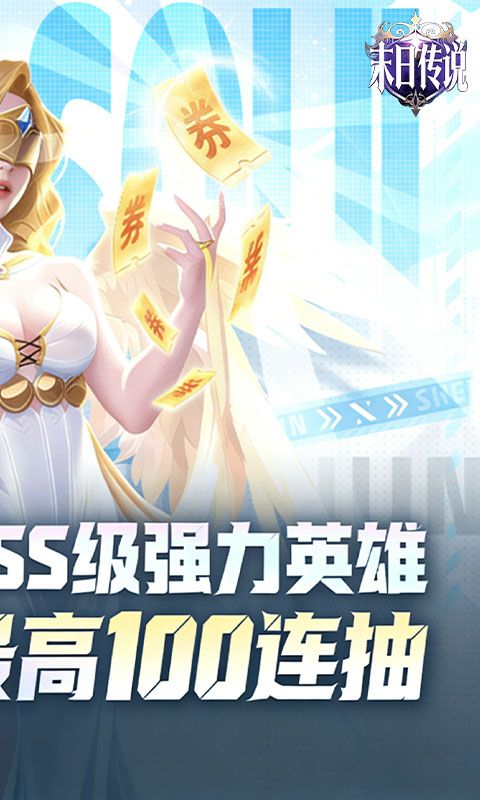 https://api.haichuanshouyou.com/static/uploads/20260622104630583.png
