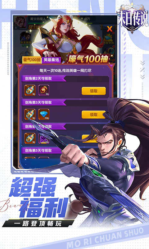 https://api.haichuanshouyou.com/static/uploads/20260622104631671.png