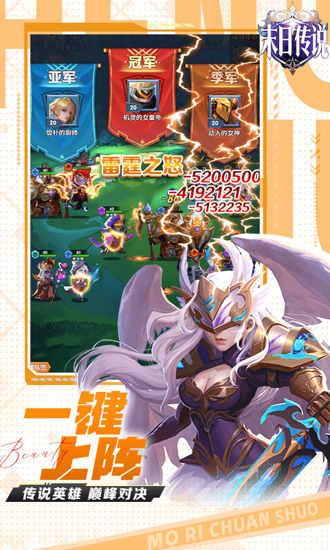 https://api.haichuanshouyou.com/static/uploads/20260622104632658.png