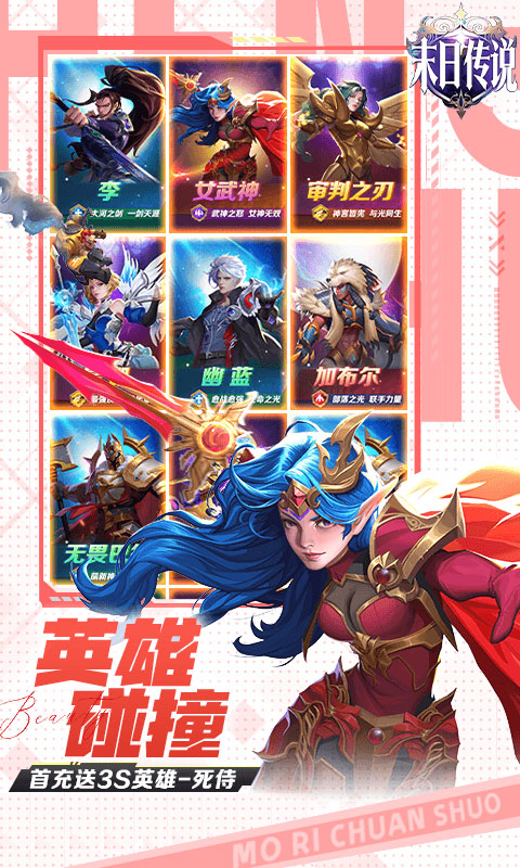 https://api.haichuanshouyou.com/static/uploads/20260622104632810.png