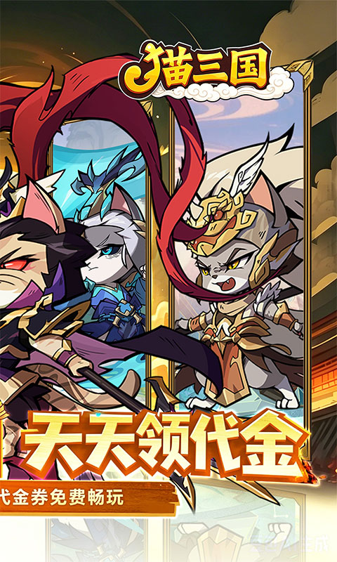 https://api.haichuanshouyou.com/static/uploads/20260622124449805.png