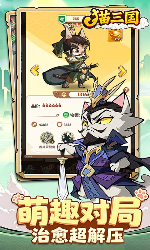 https://api.haichuanshouyou.com/static/uploads/20260622124450836.png