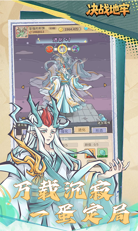 https://api.haichuanshouyou.com/static/uploads/20260622125132474.png