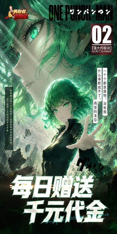 https://api.haichuanshouyou.com/static/uploads/20260622182347144.png