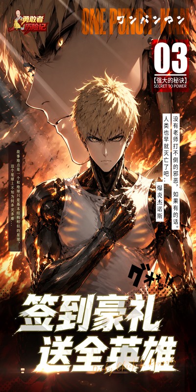https://api.haichuanshouyou.com/static/uploads/20260622182348329.png