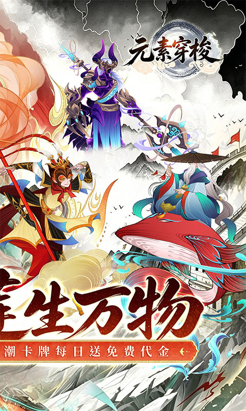 https://api.haichuanshouyou.com/static/uploads/20260623105804558.png