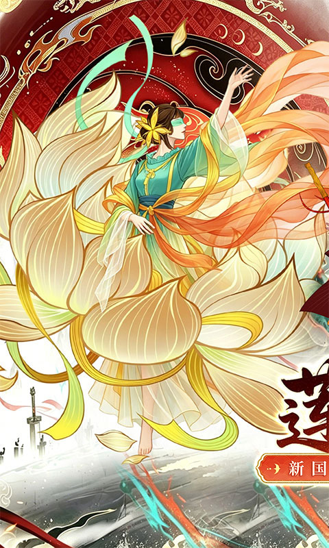 https://api.haichuanshouyou.com/static/uploads/20260623105804830.png