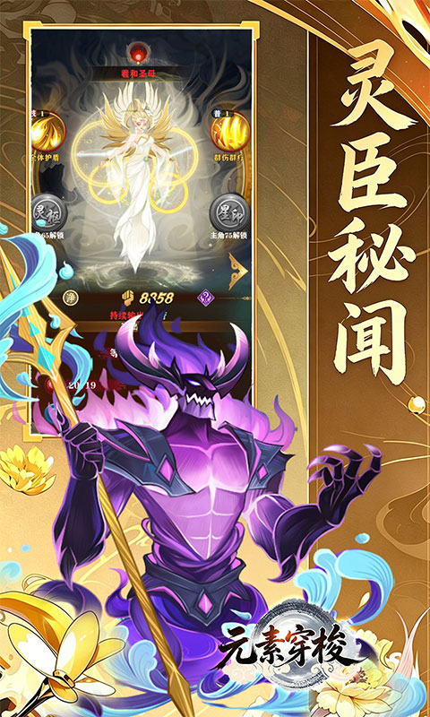 https://api.haichuanshouyou.com/static/uploads/20260623105805311.png