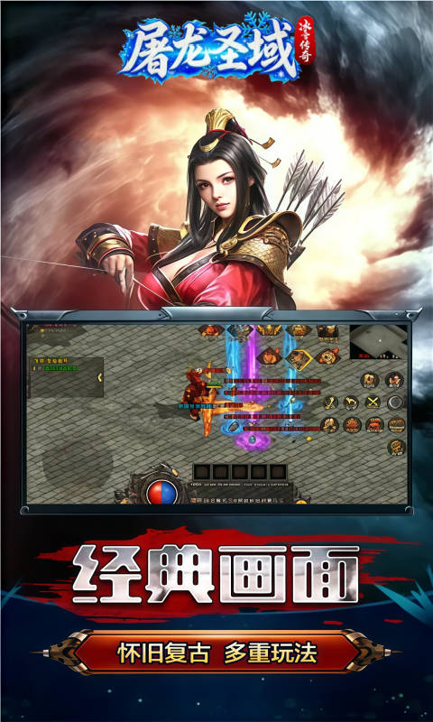 https://api.haichuanshouyou.com/static/uploads/20260623110046930.png