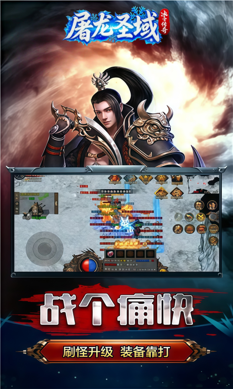 https://api.haichuanshouyou.com/static/uploads/20260623110047144.png