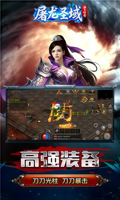 https://api.haichuanshouyou.com/static/uploads/20260623110047417.png