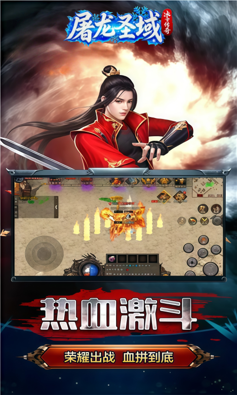 https://api.haichuanshouyou.com/static/uploads/20260623110047723.png
