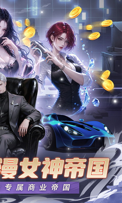 https://api.haichuanshouyou.com/static/uploads/20260623110203556.png