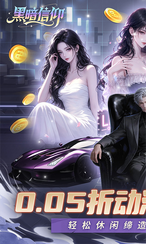 https://api.haichuanshouyou.com/static/uploads/20260623110203814.png
