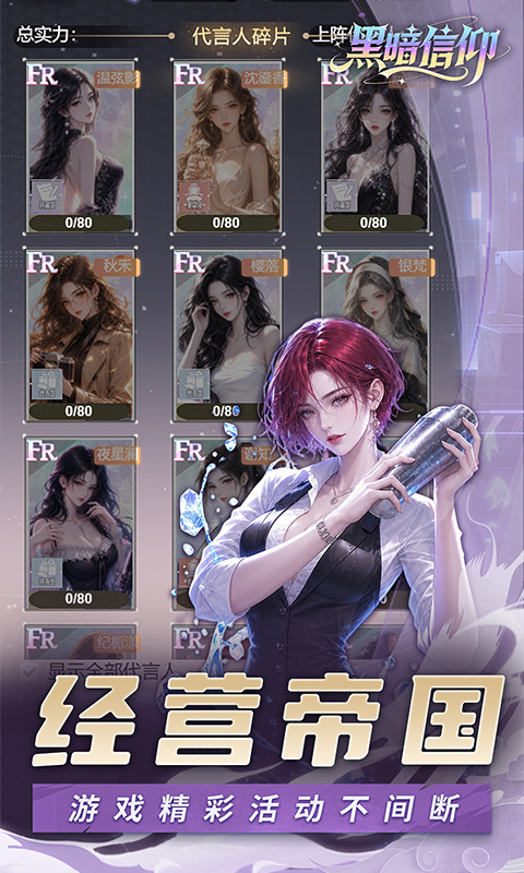https://api.haichuanshouyou.com/static/uploads/20260623110204577.png