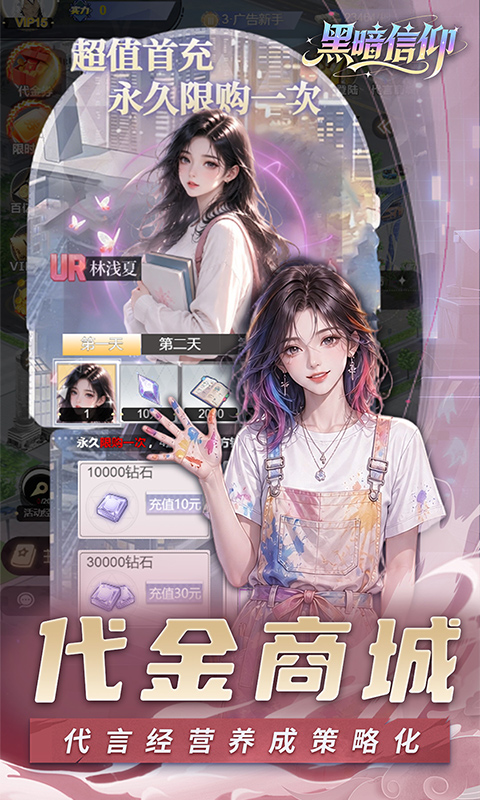 https://api.haichuanshouyou.com/static/uploads/20260623110204806.png