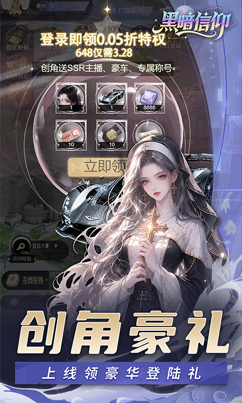 https://api.haichuanshouyou.com/static/uploads/20260623110204890.png