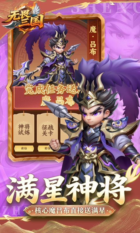 https://api.haichuanshouyou.com/static/uploads/20260623140259909.png