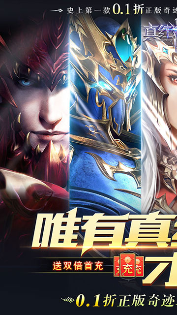 https://api.haichuanshouyou.com/static/uploads/20260623153755605.png