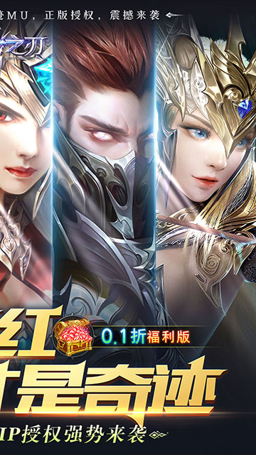 https://api.haichuanshouyou.com/static/uploads/20260623153756604.png
