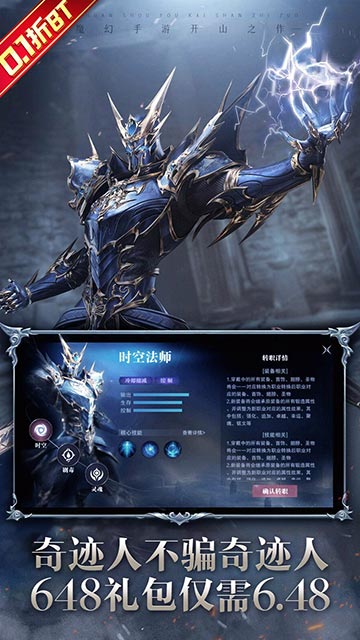 https://api.haichuanshouyou.com/static/uploads/20260623153756797.png