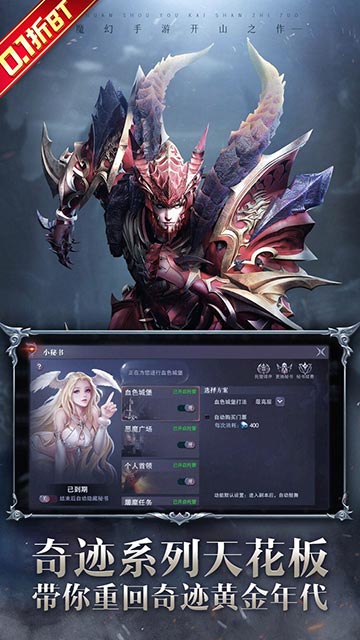 https://api.haichuanshouyou.com/static/uploads/20260623153757605.png