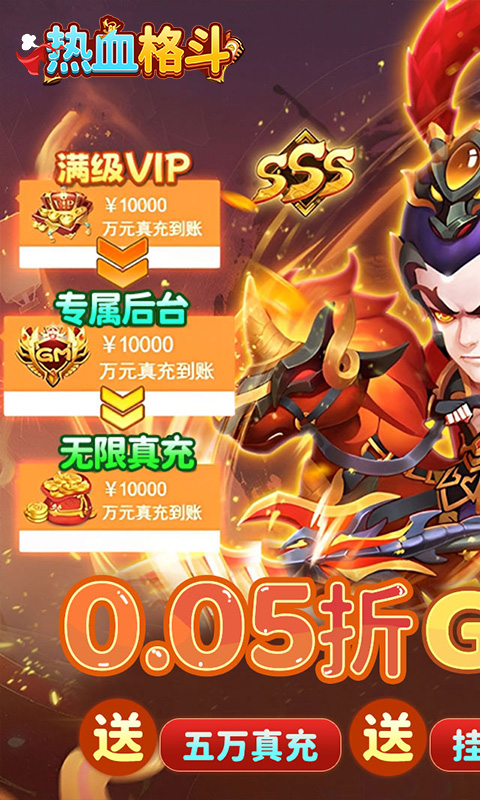 https://api.haichuanshouyou.com/static/uploads/20260624134713549.png