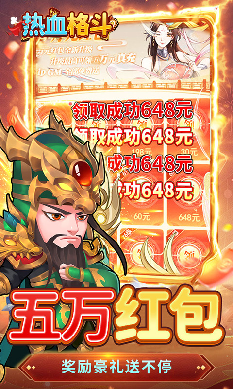 https://api.haichuanshouyou.com/static/uploads/20260624134714895.png