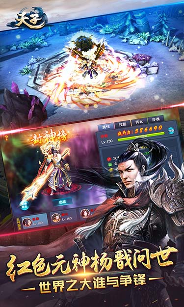 https://api.haichuanshouyou.com/static/uploads/20260624134846348.png