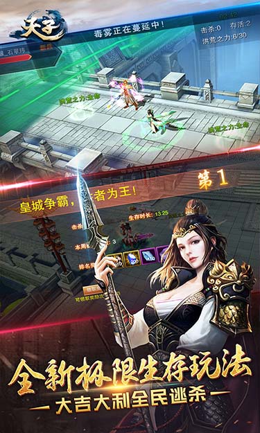 https://api.haichuanshouyou.com/static/uploads/20260624134846759.png