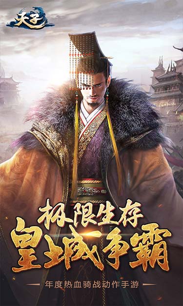 https://api.haichuanshouyou.com/static/uploads/20260624134846869.png