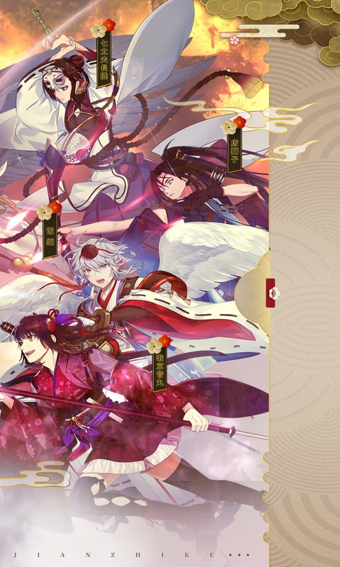 https://api.haichuanshouyou.com/static/uploads/20260624135145916.png