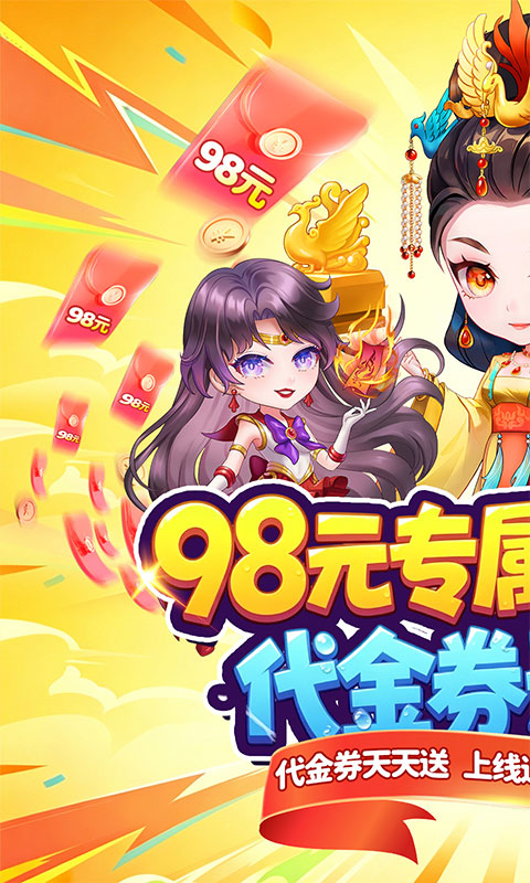https://api.haichuanshouyou.com/static/uploads/20260624135257384.png