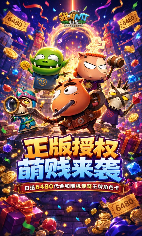 https://api.haichuanshouyou.com/static/uploads/20260624135424244.png