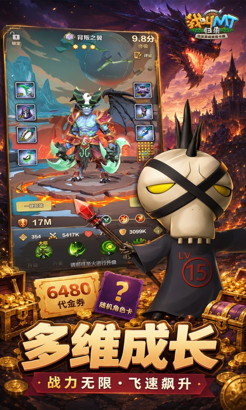 https://api.haichuanshouyou.com/static/uploads/20260624135425217.png