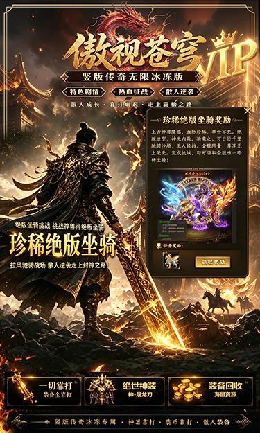 https://api.haichuanshouyou.com/static/uploads/20260625103649613.png