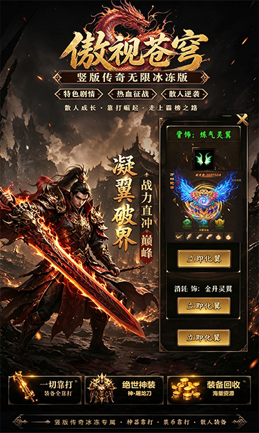 https://api.haichuanshouyou.com/static/uploads/20260625103650212.png
