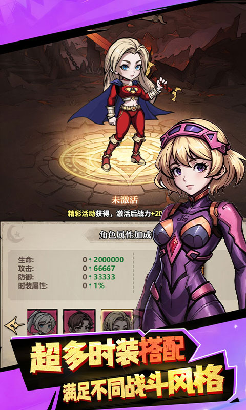 https://api.haichuanshouyou.com/static/uploads/20260625103928457.png