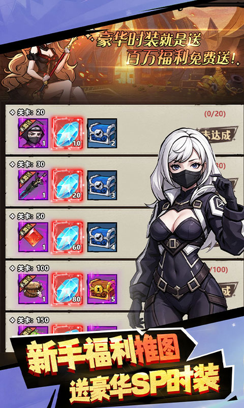 https://api.haichuanshouyou.com/static/uploads/20260625103928917.png