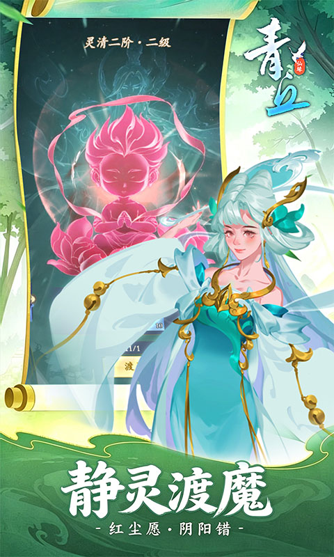 https://api.haichuanshouyou.com/static/uploads/20260625104125639.png