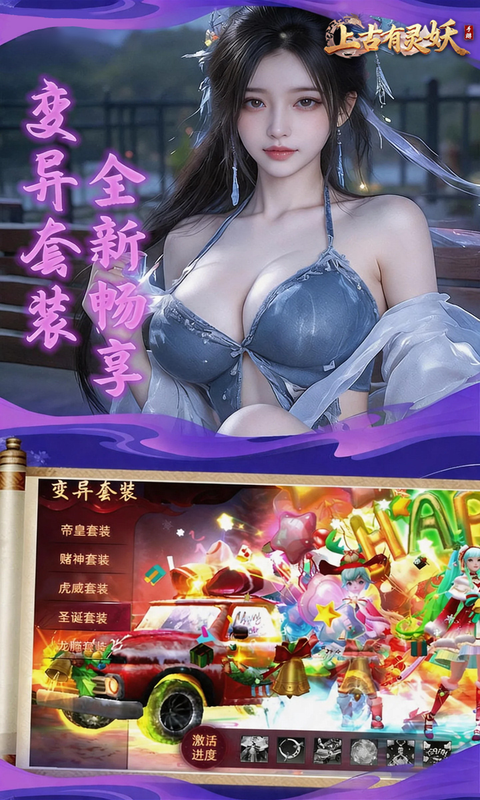 https://api.haichuanshouyou.com/static/uploads/20260626133057850.png